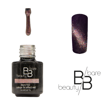 cateye 5d effect red 5g