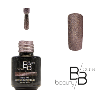 cateye 9d effect taupe 5g