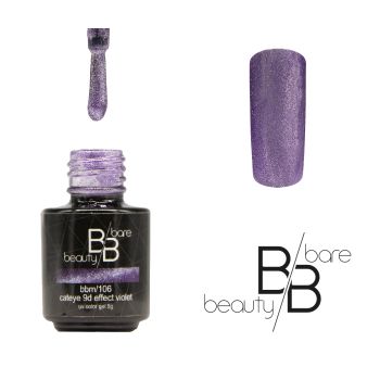 cateye 9d effect violet 5g